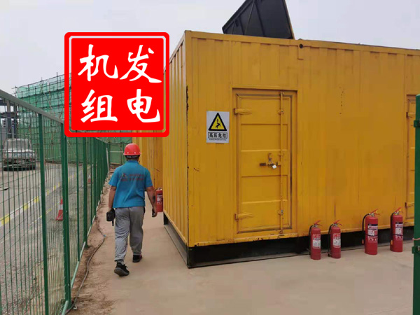 邯郸出租发电机常规保养内容