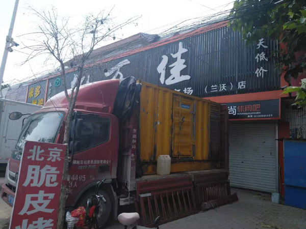 邯郸出租发电机-汽油发电机油耗怎么计算
