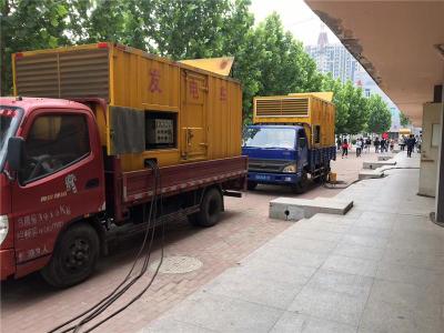 邯郸是否需要给柴油发电机安装保护装置