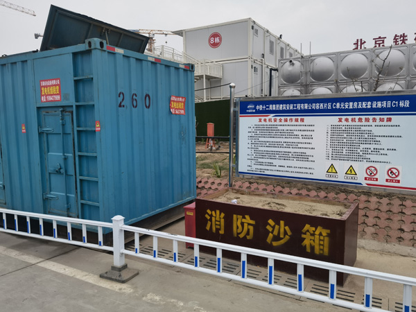 邯郸发电机租赁-电缆长度过长会对 100KW 发电机造成哪些影响?