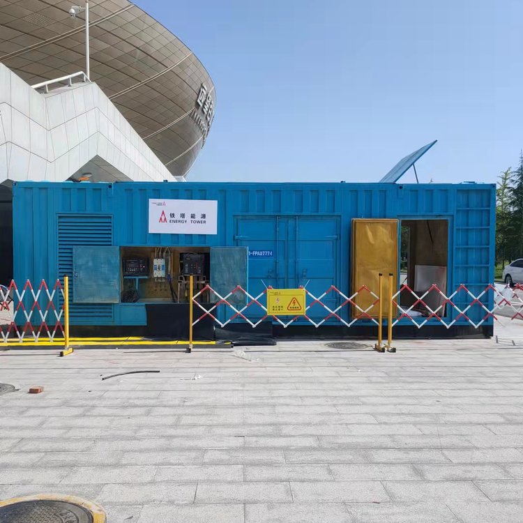 邯郸如何选择适合的电压表来测量发电机的输出电压？