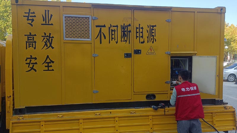邯郸柴油发电机组和UPS电源配合使用时，如何避免切换过程中的电力中断？